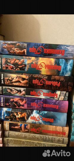 Джон норман