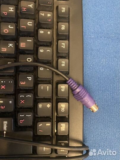 Клавиатура