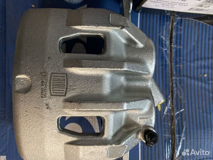 Суппорт газель next