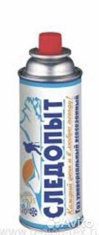 Туристический газовый баллон