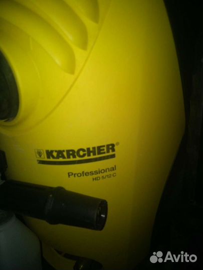 Мойка высокого давления