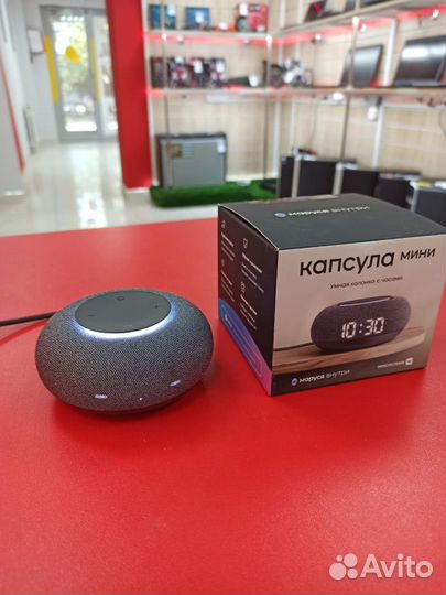 Маруся капсула мини