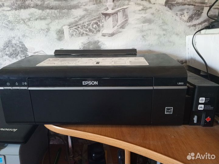 Все для фото