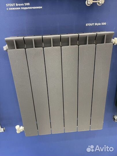 Радиаторы секционные