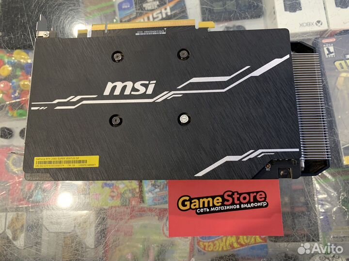 MSI GeForce RTX 2060 Super