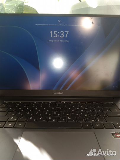 Ноутбук Magikbook Нonor