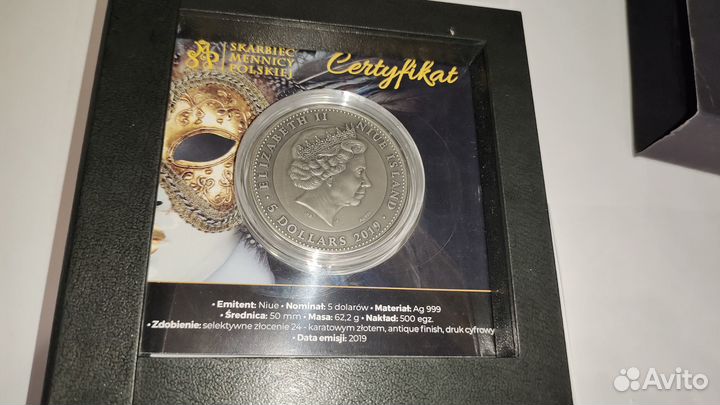 Монета серебро 2 Oz Ниуэ 5 Венецианская маска