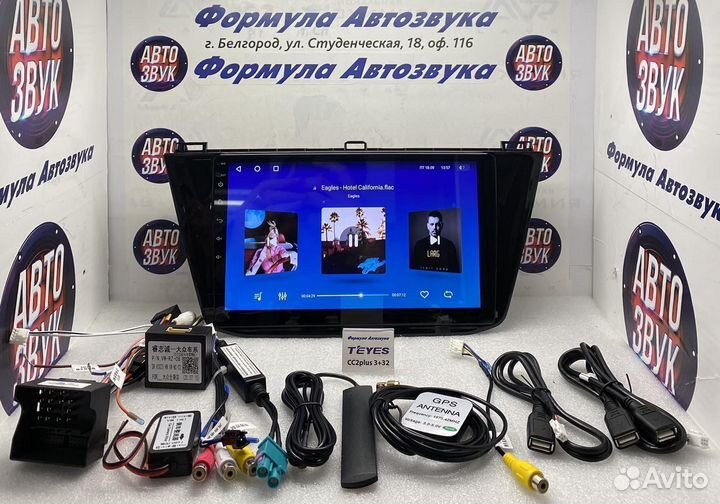 Магнитола Volkswagen Tiguan 2 16-18 3-32 8 ядер