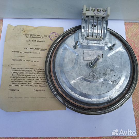 Конфорка для электроплиты