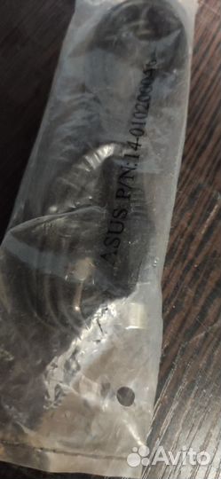 Кабель видео