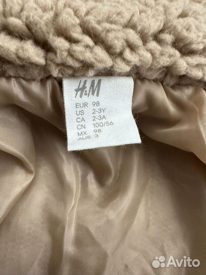 Шубка тедди hm