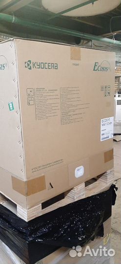 Мфу Kyocera ecosys M4132idn лазерный