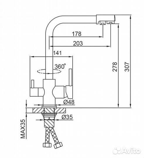 Cмеситель для кухни с подключением к фильтру