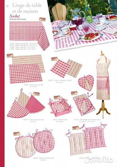 Подушка для стула 40X40 см, Comptoir de Famille