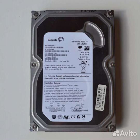 Hdd seagate barracuda 250gb