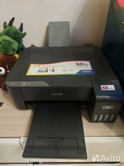 Цветной струйный принтер Epson L1210 (C11CJ70401)