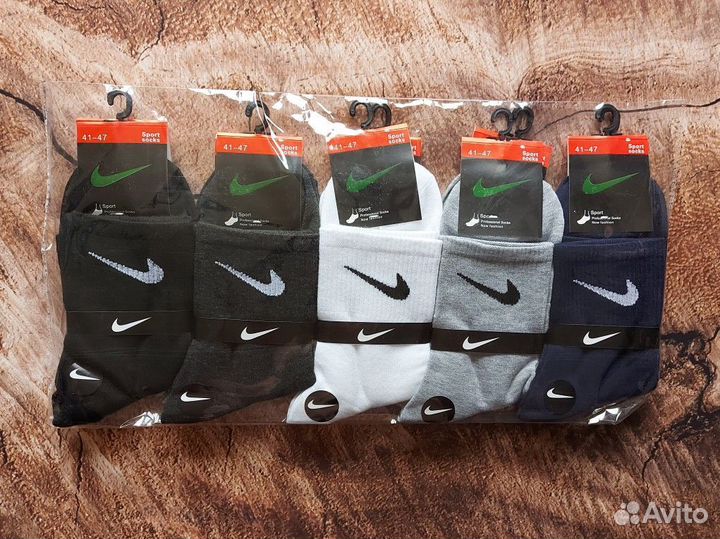 Носки Nike Adidas Jordan качество