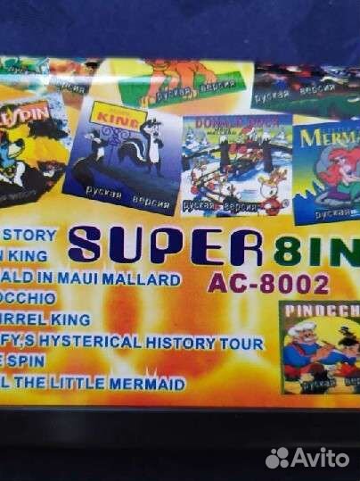 Картриджи многоигровки для Сега Sega 16 bit