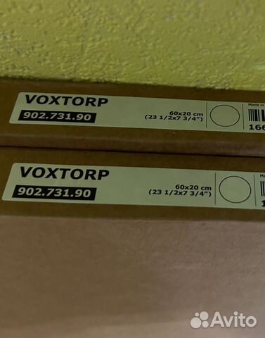 IKEA voxtorp воксторп 60х20 бежевый глянец купить в Санкт-Петербурге с ...