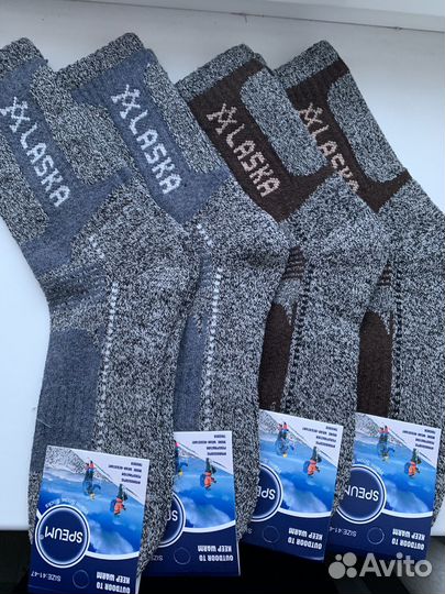 Термоноски мужские Аляска