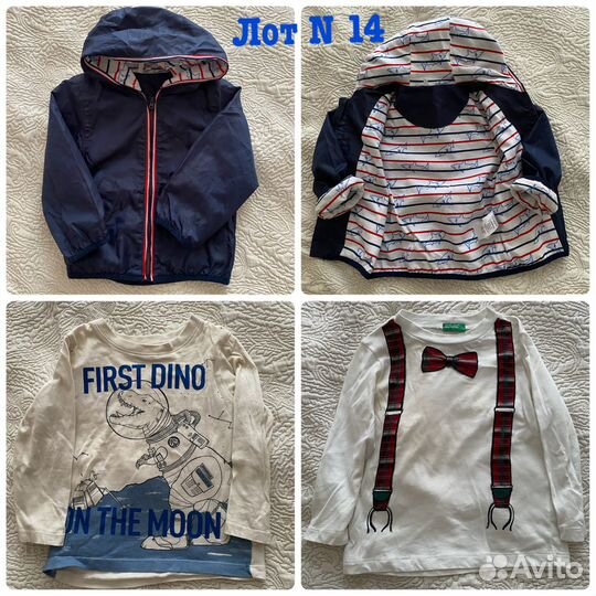 Пакет одежды Benetton,US Polo,Absorba