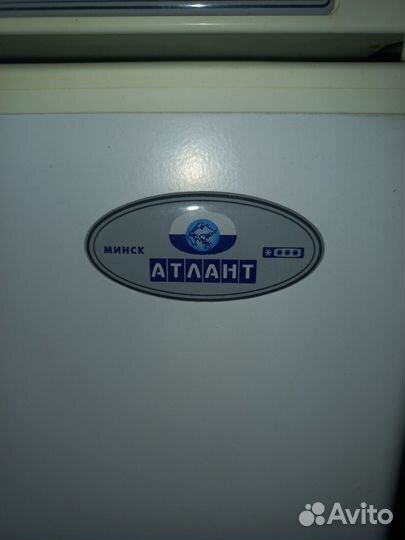 Морозильник бу