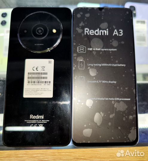 Xiaomi Redmi A3, 4/128 ГБ