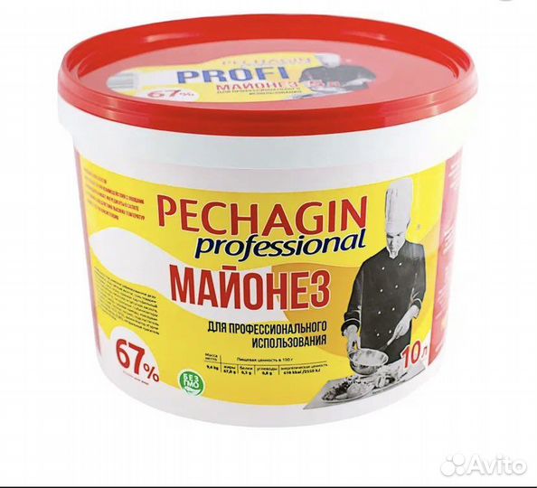 Ведра пластиковые 10л