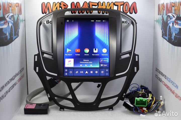 Магнитола Opel Insignia Teyes tesla 4/64гб