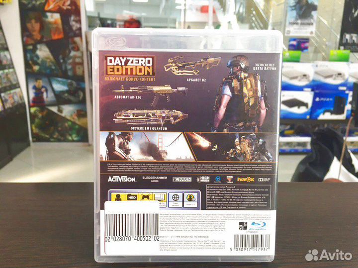 Игры для PS3: Call of Duty: Advanced Warfare