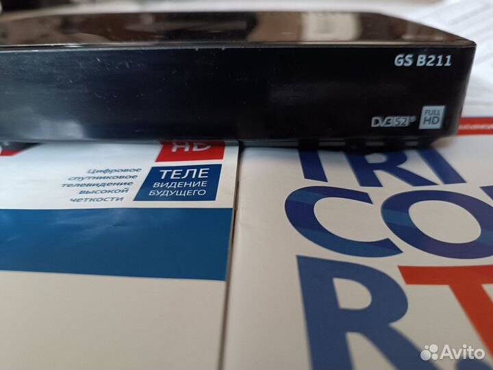 Ресивер Триколор GS B211 с новой тарелкой в комп