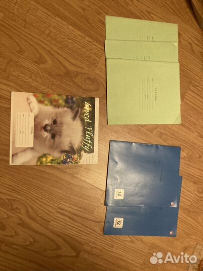 Тетради школьные в ассортименте