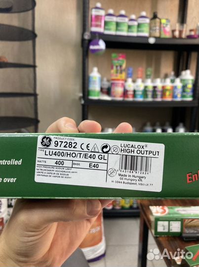 Лампа днат 400 General Electric HO Lucalox