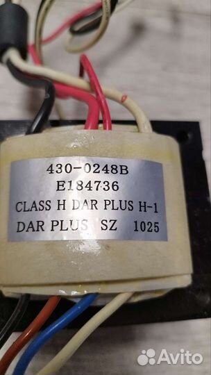 Трансформатор