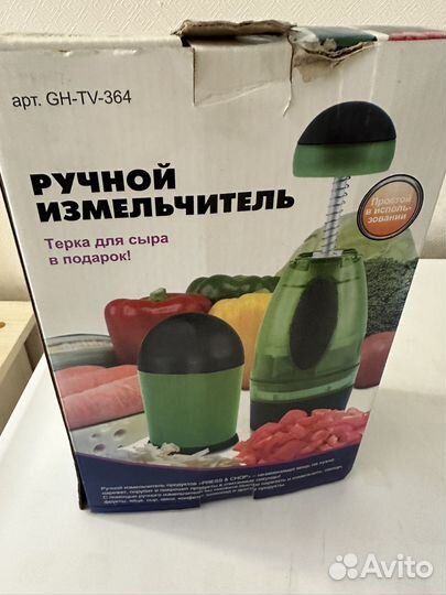 Измельчитель овощей