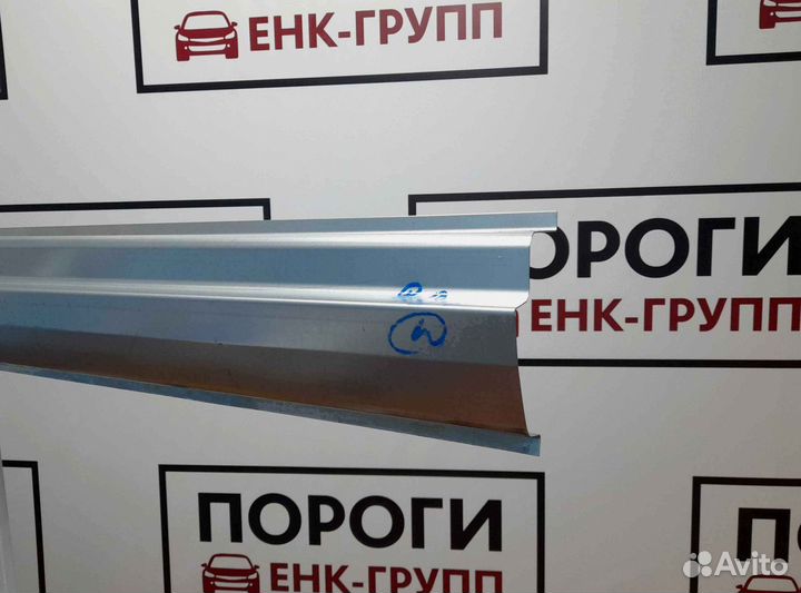 Пороги на все марки авто