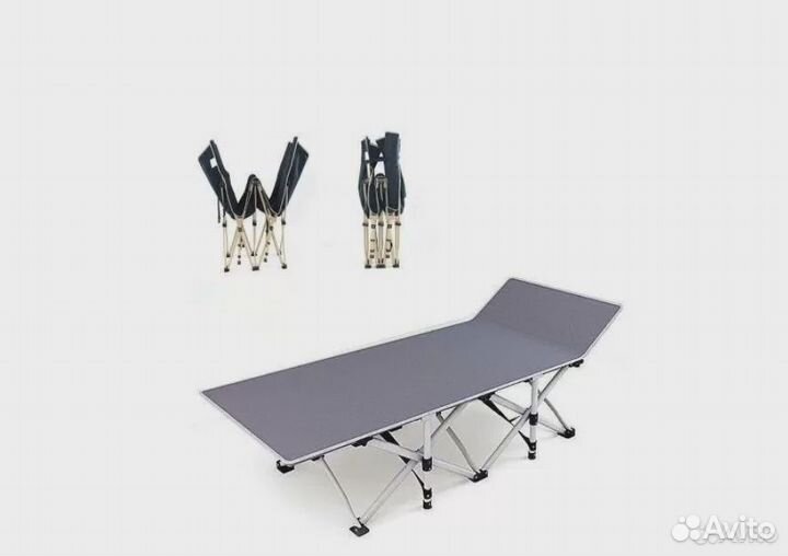 Раскладушка паук для охоты и рыбалки