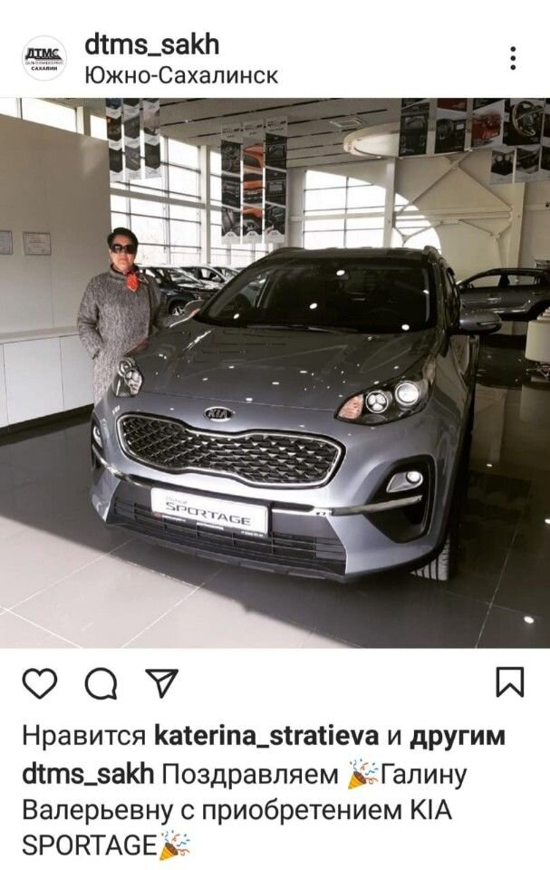Kia Sportage: фото владельца