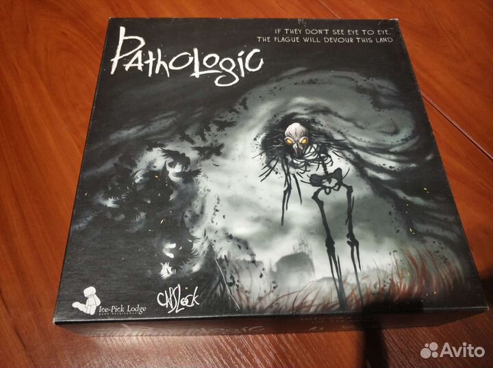 Мор. Утопия. Pathologic. Английская версия