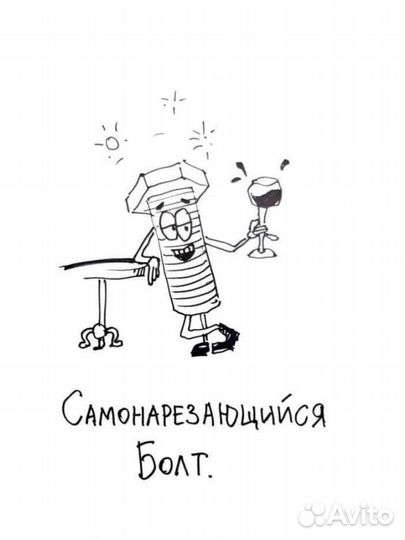 Токарные, сварочные работы