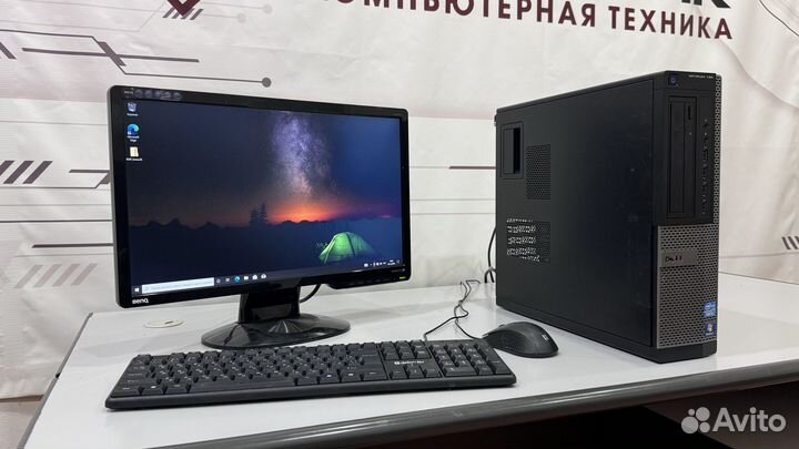 Компьютер в офис от i3 до i5
