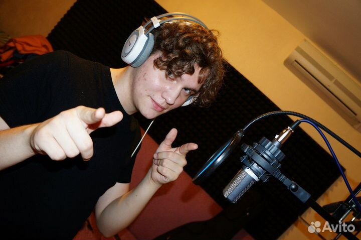 Студия Звукозаписи E. D. Records