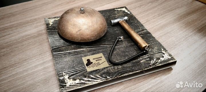 Боксёрский гонг