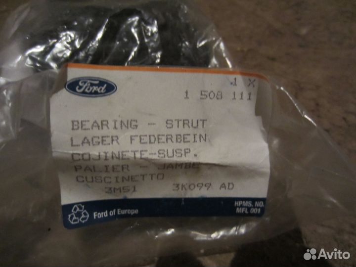 Опорный подшипник Ford Focus 2008