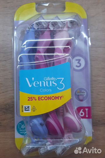 Бритва женская Gilette Venus 6 шт (Польша)