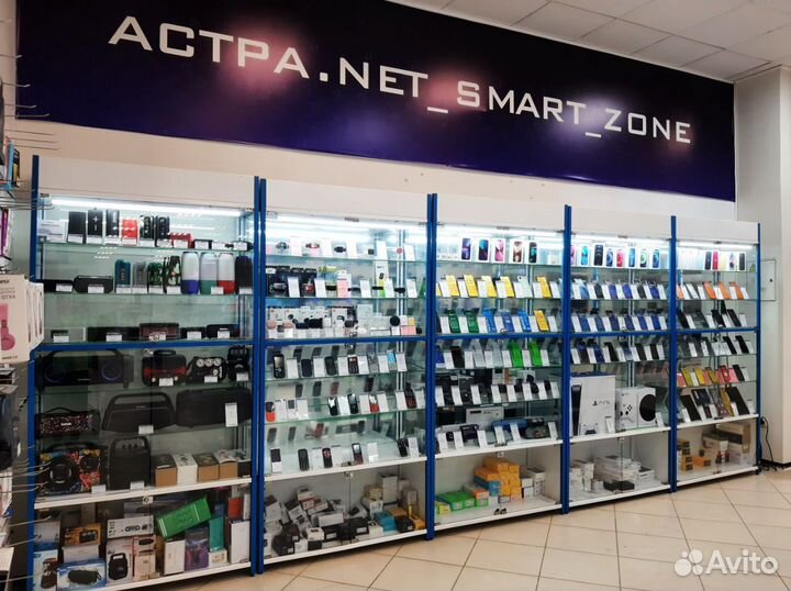 Навигатор Explay Forest 5