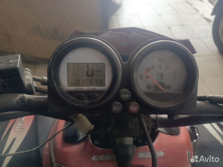 Квадроцикл детский stels 100c