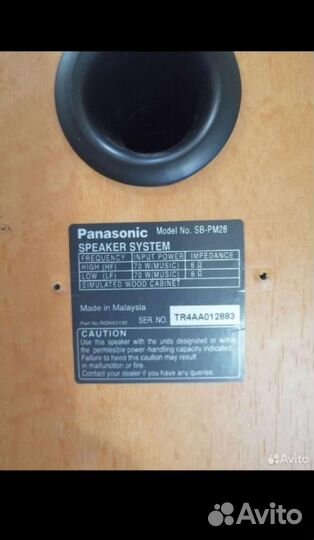 Музыкальный центр Panasonic Sa PM-28