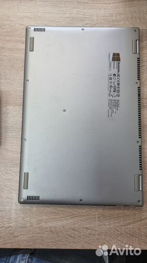 Lenovo Yoga 2 Pro i7 8GB