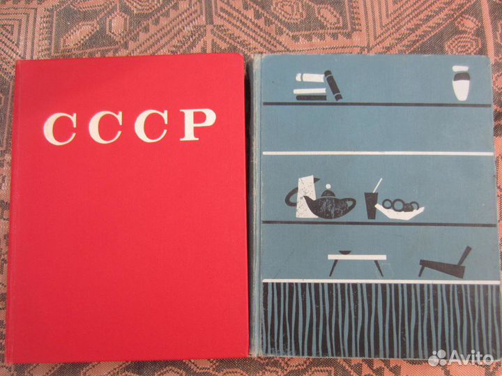 А.И. Соколова. Царский каприз. 1993 год